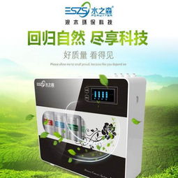 呼倫貝爾家居用品加盟品牌 市場(chǎng)機(jī)遇與銷售策略全解析