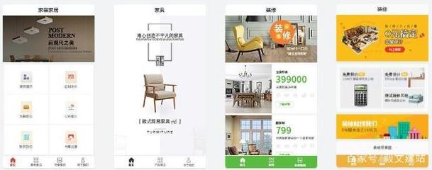 家居裝修行業(yè) 雙輪驅動，快速提升銷售額與品牌影響力