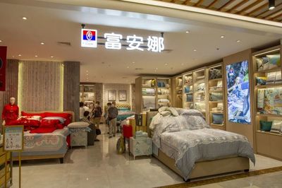 知名家居品牌再陷風波，市場監(jiān)管趨嚴引發(fā)行業(yè)警醒