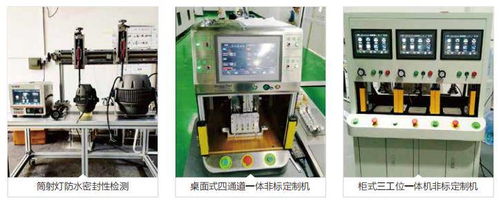 福建防水測(cè)試儀與飼料添加劑生產(chǎn) 專業(yè)設(shè)備與便捷售后助力產(chǎn)業(yè)發(fā)展